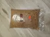 Прикормка рыболовная