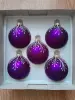 Игрушки шары елочные стеклянные