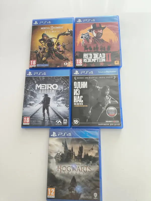 Игры для PS4