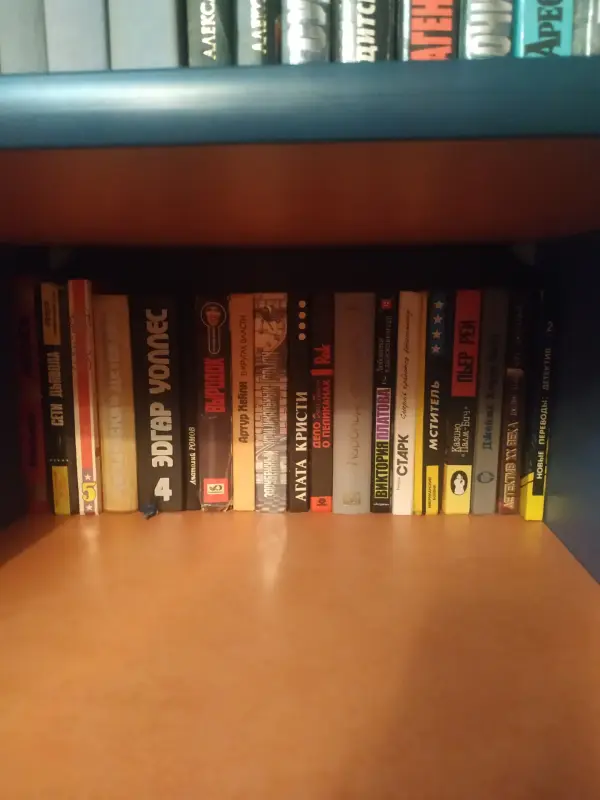 Продажа книг б/у из личной библиотеки