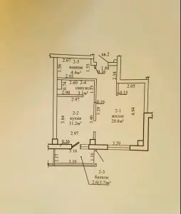 Продаётся 1 комн.квартира,1 этаж 9 эт.дома