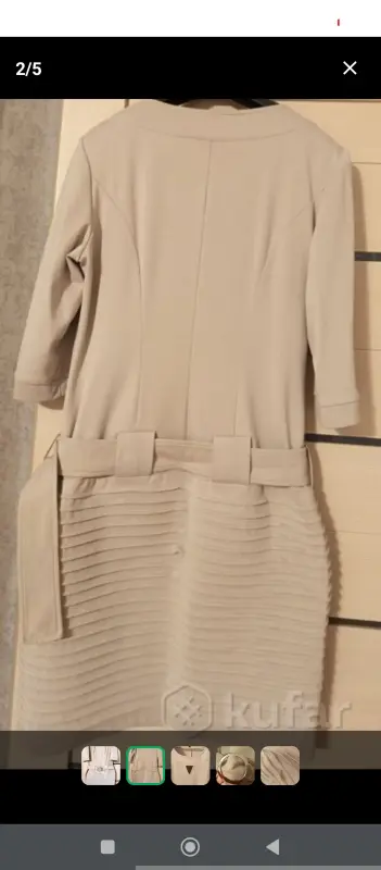 Платье трикотажное 48-52