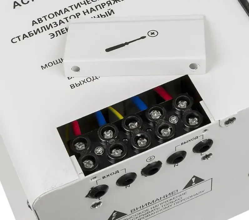 Стабилизатор напряжения Ресанта Lux ACH-10000H-Ц