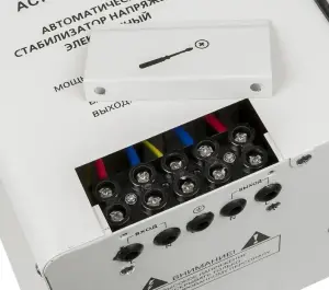 Стабилизатор напряжения Ресанта Lux ACH-10000H-Ц