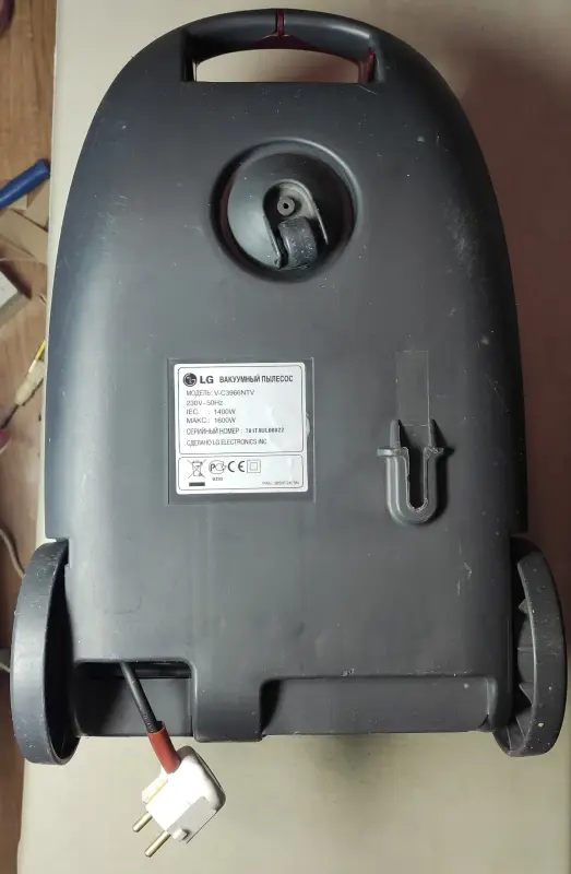 Пылесос электрический бытовой LG, вакуумный (с мешком)