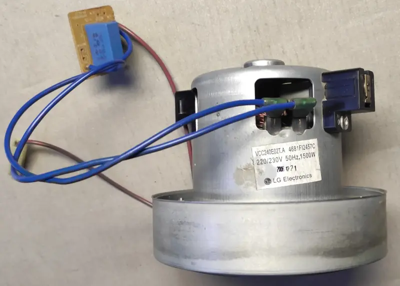 Пылесос электрический бытовой LG, вакуумный (с мешком)