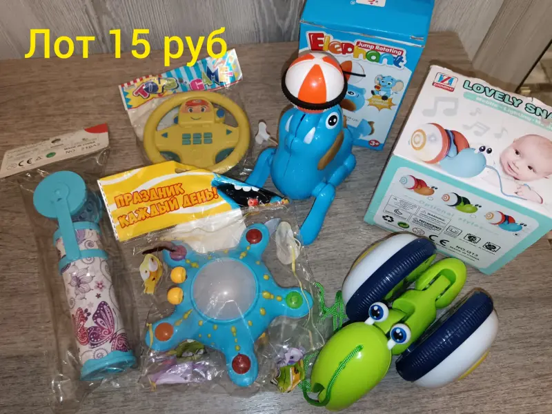 Игрушки для малышей.