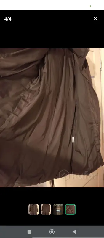 Пуховик Lavine от Savage р-р 48-52