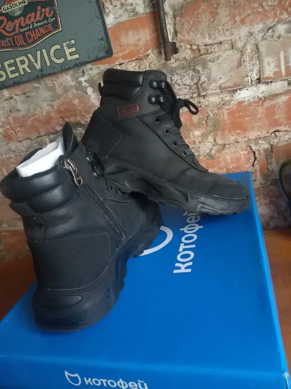 Ботинки зимние Котофей, 36 р-р.