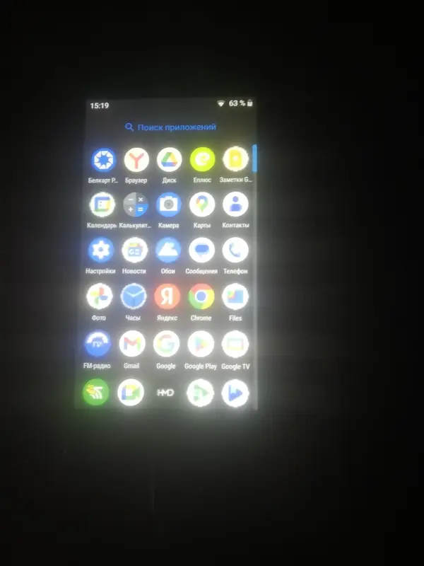 Телефон нокиа