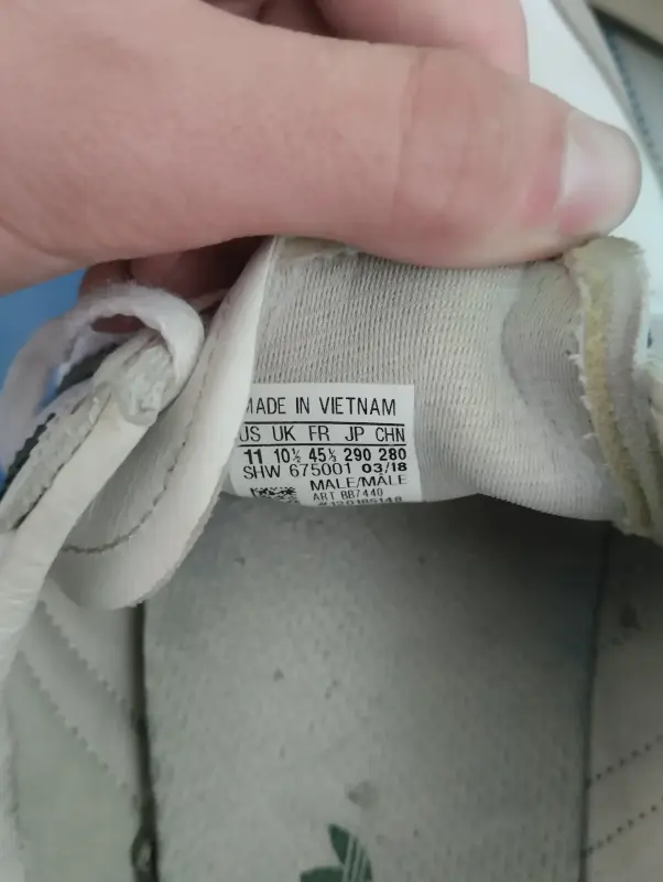 Кроссовки Adidas Jeans