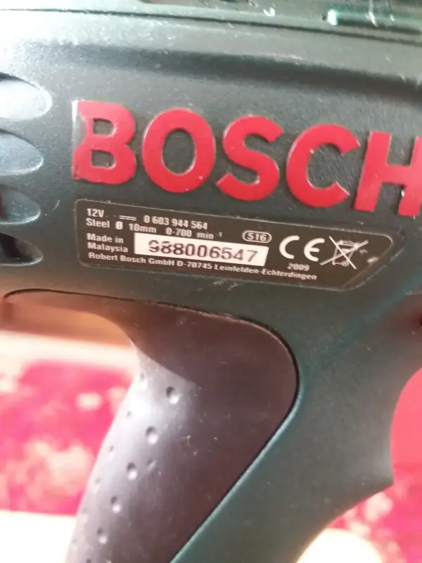 Дрель-шуруповерт BOSCH  PSR 1200