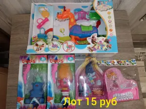 Игрушки для малышей.