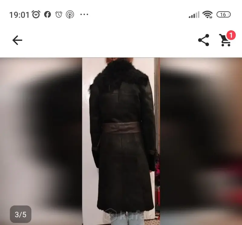 Дубленка женская