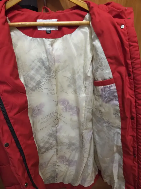 Куртка удлиненная, размер 50