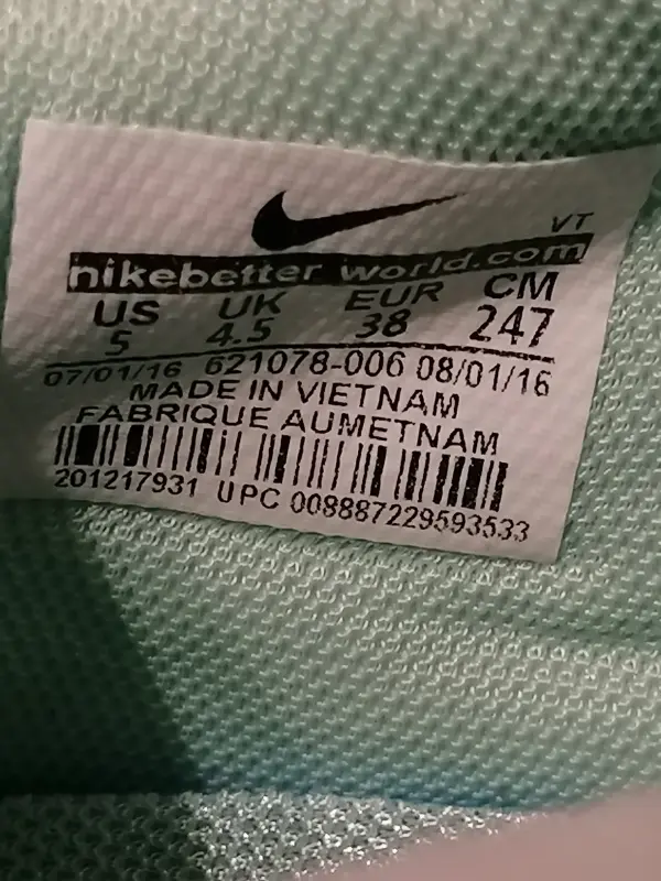 Кроссовки NIKE JORDAN AIR - Вся Беларусь - 225897 - Доска объявлений Kupika.by - Фото 8