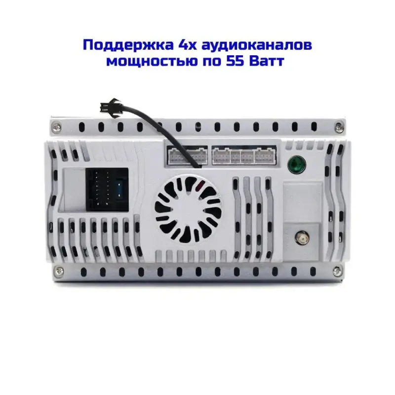 ОРИГИНАЛ автомагнитола 2 DIN 7'' Eplutus CA735 Android 12 память 4/64 Гб
