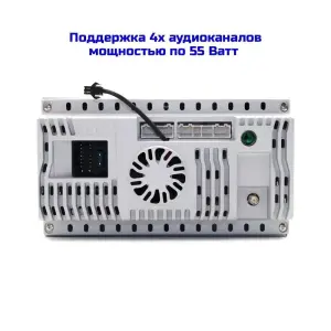 ОРИГИНАЛ автомагнитола 2 DIN 7'' Eplutus CA735 Android 12 память 4/64 Гб