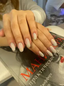 Аккуратный маникюр
