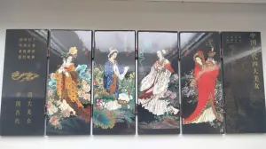 Настольная ширма, сувенир, Китай.