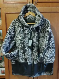 Женская дублёнка