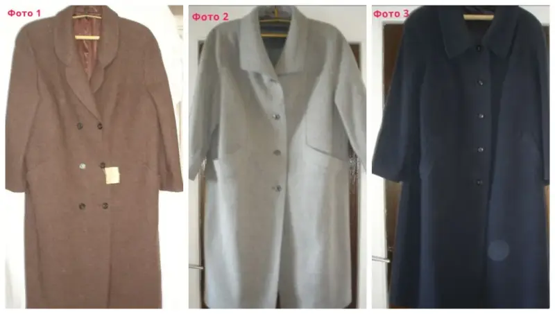 Пальто деми р.60