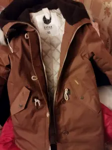 Парка мужская