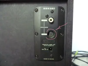 Компьютерная акустика Creative SBS 380 2.1