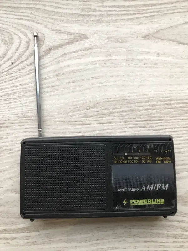 Радиоприемник Powerline