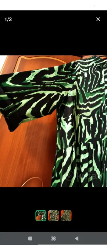 Платье яркое р-р 50-58