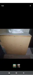 Ящик для хранения