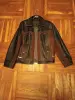 Куртка мужская кожаная - Вся Беларусь - 225967 - Доска объявлений Kupika.by