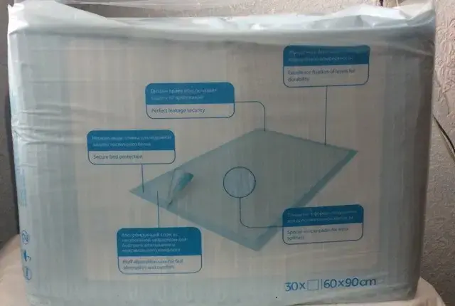 пелёнки впитывающие dailee bed