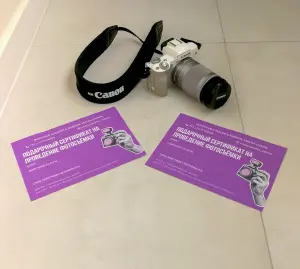 Фотосъемка-фотосессия, частная и корпоративная