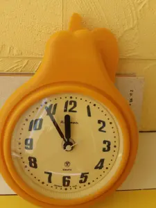 Часы настенные