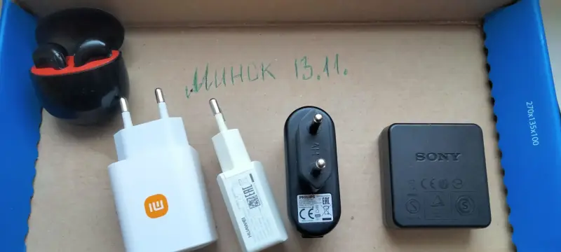 Лот, зарядное 4 штуки 