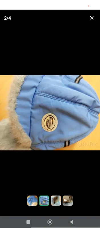 Шапочка зимняя