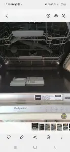 Посудомоечная машина