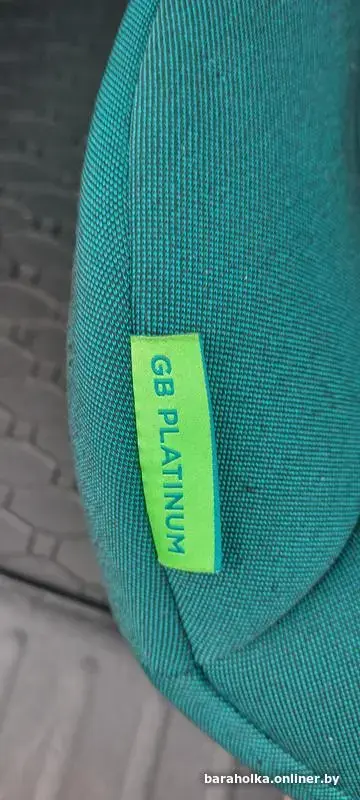 Детское автокресло 0 - 18 кг (Германия)