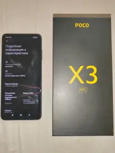 Poco X3 NFC 6/128