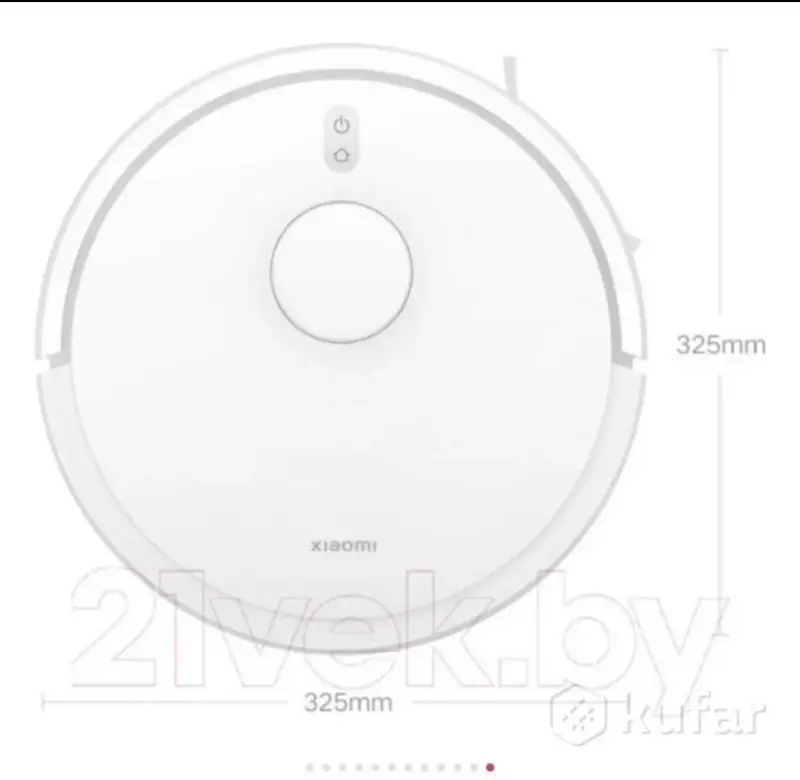 Робот-пылесос
