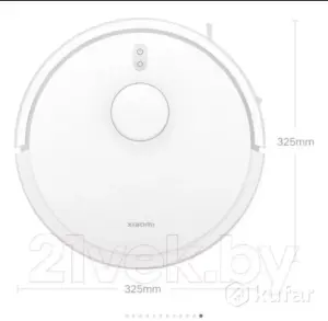 Робот-пылесос