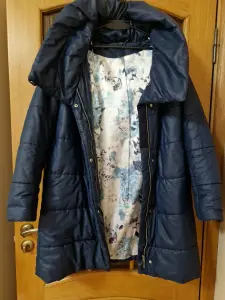 Пуховик Elema (женский)