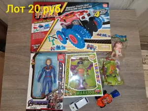 Игрушки детские для мальчиков.