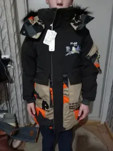 Куртка зима новая