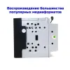 ОРИГИНАЛ автомагнитола 2 DIN 7'' Eplutus CA735 Android 12 память 4/64 Гб