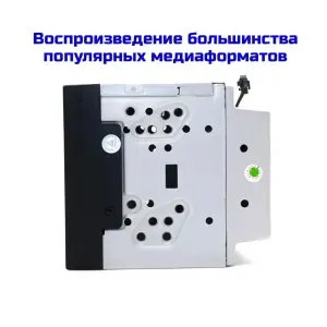 ОРИГИНАЛ автомагнитола 2 DIN 7'' Eplutus CA735 Android 12 память 4/64 Гб