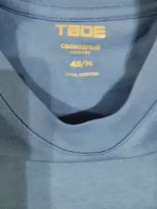 Футболка р-р 48(M)- 50(L)-новая.