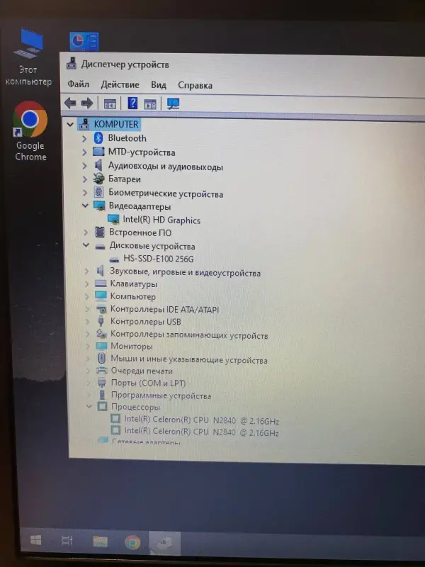 Ноутбук Lenovo 8gb ddr3/ssd 256
