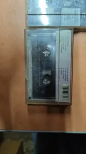 Коллекция старых кассет